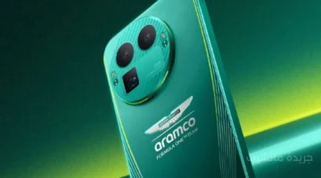 ريلمي GT 8 Pro يقتحم سوق الهواتف الرائدة بمعالج هو الأقوى في 2024. 1